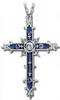 Кулон "Vatican Cross"