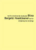 Книга Headcleaner