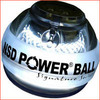 Powerball 250 Hz Signature