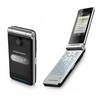Телефон Sony-Ericsson Z770i