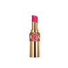 YVES SAINT LAURENT Rouge Volupte