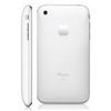 Apple iPhone 3G White