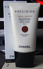 Chanel Precision Soleil Identite Perfect Colour Face Self Tanner SPF 8 - Intense