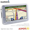 GPS навигатор GARMIN