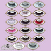 Manic Panic Glam Lashes faux eye lashes