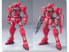 1/100 Gundam Astraea Type-F