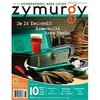 Абонемент на Zymurgy