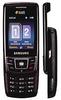 Мобильный телефон Samsung SGH-D880 DuoS