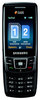 Мобильный телефон Samsung SGH-D880 DuoS