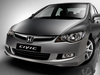 Honda Civic последней модели