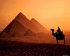 Съездить отдохнуть, например в Египет