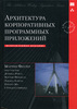 Интересная книжко (фото, программирование, психология)