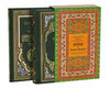 Коран. Хадисы Пророка (комплект из 2 книг)