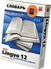 Lingvo-12