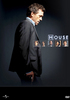 House MD