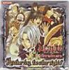 D.Gray-man Trading Card Game Special Booster Part 1 Box