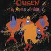 Коллекция альбомов Queen
