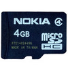 Micro SD Nokia MU 41