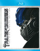 [blu-ray] Transformers: special edition