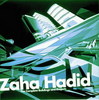 Альбом Захи Хадид (Zaha Hadid)