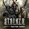 S.T.A.L.K.E.R.: Чистое Небо