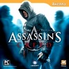 Assassin’s Creed