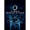 Ringu: Anthology of Terror