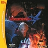 поиграть в Devil May Cry 4