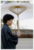 японский зонтик Bangasa
