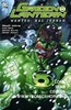 Green Lantern: Wanted Hal Jordan [HC]