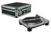 Хочу вертаки Kam DDX 5000 Direct Drive Turntable