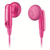 Наушники Philips SHE 2614