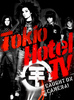 Tokio Hotel - TV / Caught On Camera! (Deluxe Version + T-Shirt L, M, S)