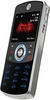 Мобильный телефон Motorola ROKR EM30