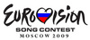 билеты на Евровидение 2009