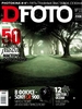 Подписка на журнал DFoto
