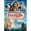 "Chronicles of Narnia: Prince Caspian" DVD