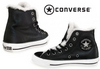 Converse Ankle Height