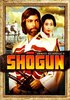 Сегун (Shogun) - 1980