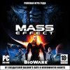 Mass Effect: Золотое Издание