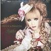 Prince & Princess [Limited Edition (Hizaki Type)]