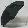 Зонт-трость от Hello Kitty