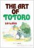 Tonari no Totoro - The Art Of Totoro