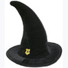 Шляпа волшебника