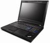 Lenovo ThinkPad W700