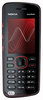 Nokia 5220 XpressMusic