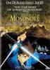 Принцесса Мононоке (Mononoke-hime / Princess Mononoke)