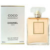 Coco Mademoiselle (Chanel) Туалетные духи 100.0 мл (спрей)