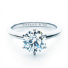 Tiffany  perfect engagement ring