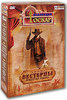 Коллекция Оскар. Вестерны. Подарочное издание (3 DVD)